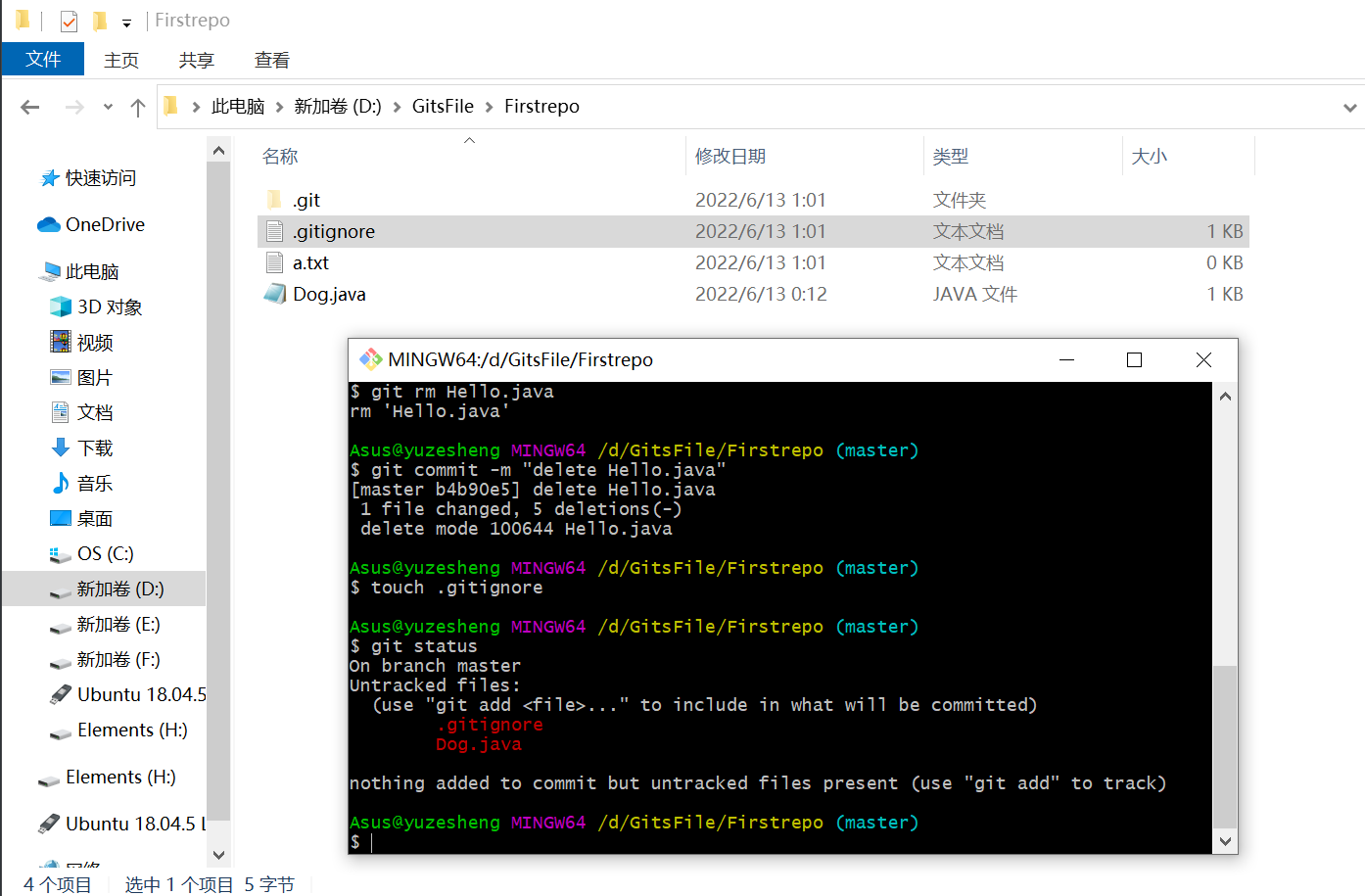 bitkeeper-bitkeeper 在git后怎么样了