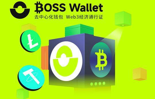 哪个钱包转账USDT手续费最低的简单介绍