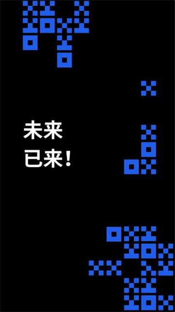欧意首页-欧意官网下载