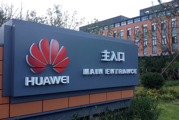 华为官网入口-序列号查询华为官网入口