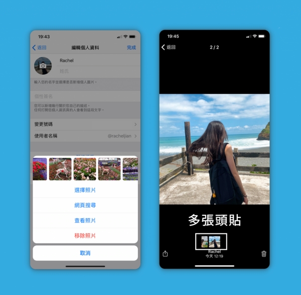 纸飞机怎样改中文-纸飞机如何切换成中文
