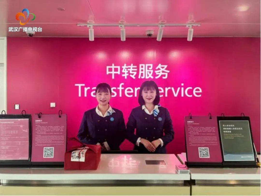 飞机客服电话人工服务热线-飞机客服电话人工服务热线24小时华夏