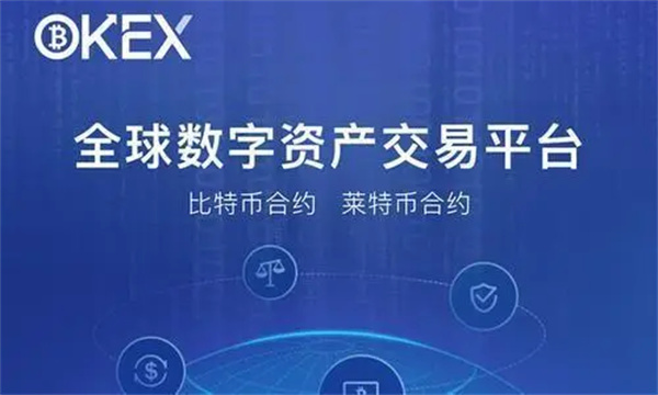 虚拟币交易app下载安装-虚拟币交易app下载安装官网
