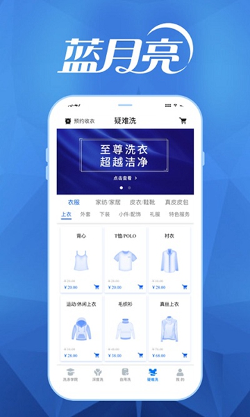 okpay支付平台下载-okpay官网app下载
