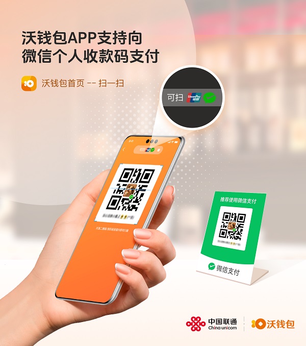tp钱包官方网站-tp钱包最新版官网