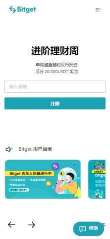 小狐狸钱包添加莱特币-小狐狸钱包怎么添加比特币
