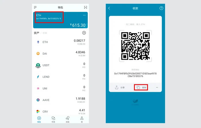 imtokenusdt怎么提现-imtoken钱包怎么转出usdt