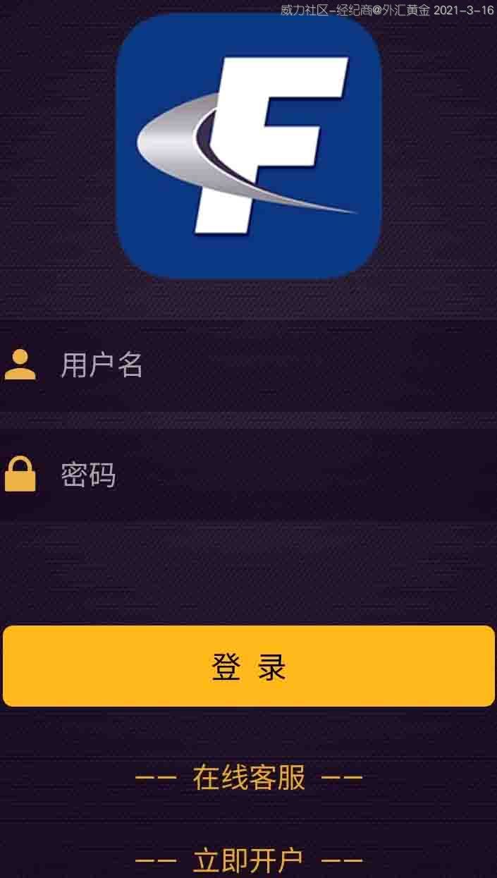 metatrader4官网下载手机-metatrader4手机版下载正版