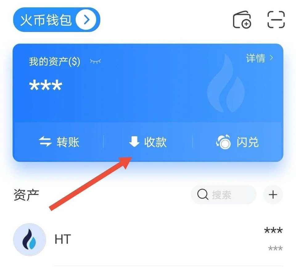 币久钱包下载网址-币久交易所官网下载