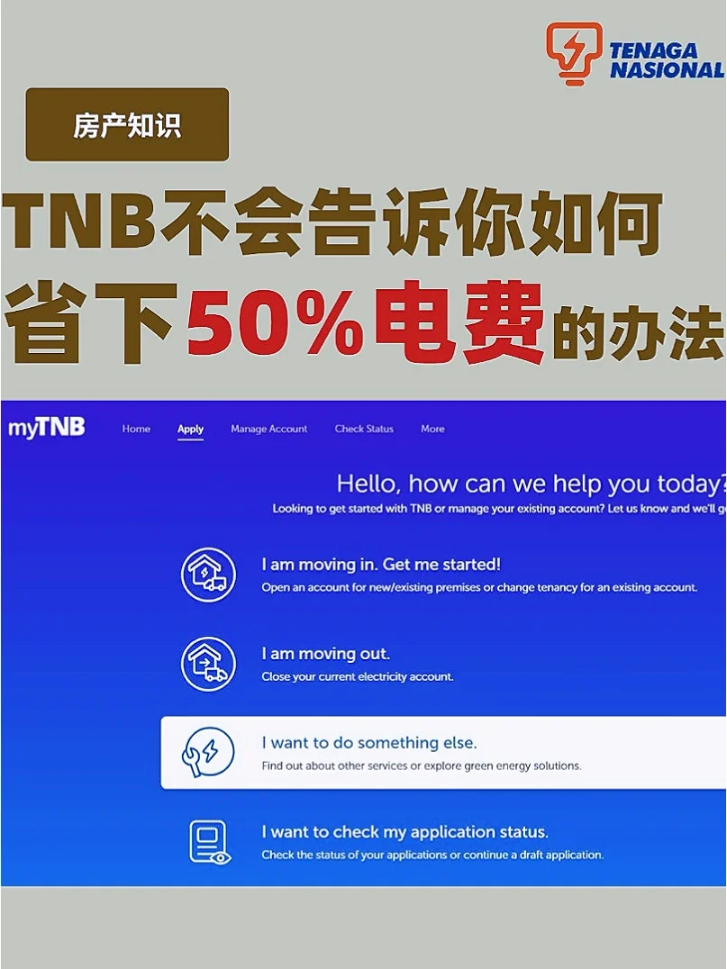 虚拟币tnb-虚拟币下载官网