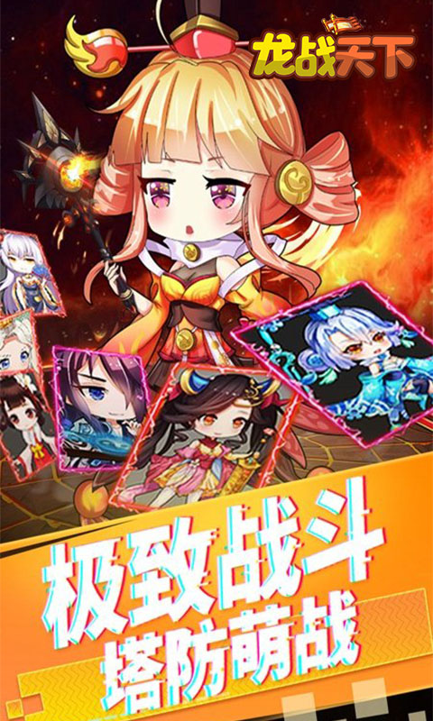 pk游戏网手机版-pk游戏大全手机游戏