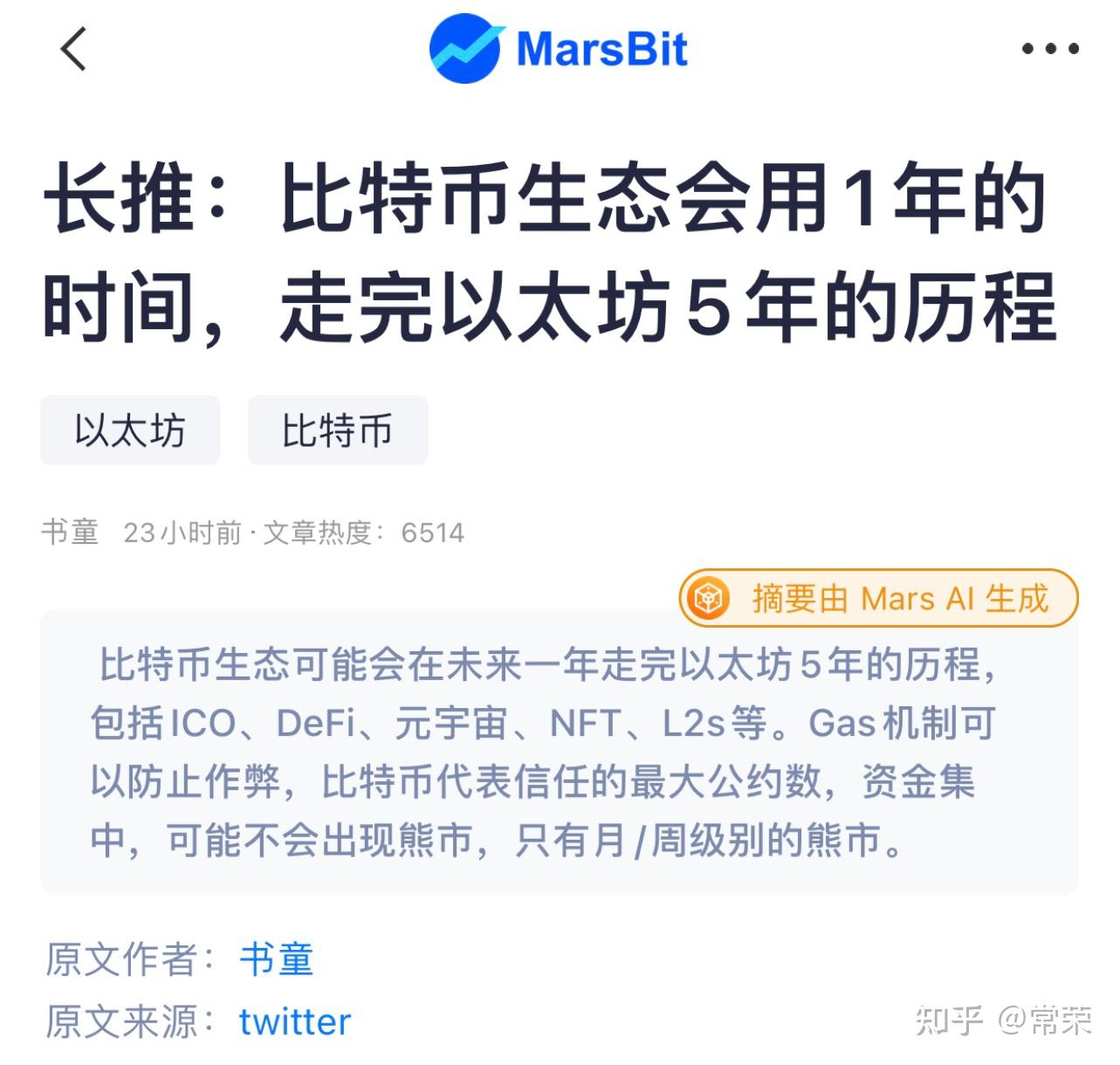 买比特币不转币怎么办-比特币买了会不卖会赔完吗