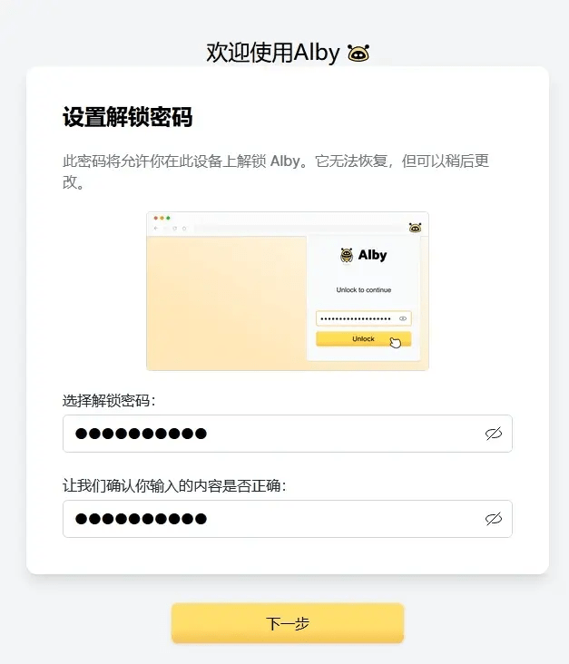 MetaMask钱包官网-metamask小狐狸钱包官网