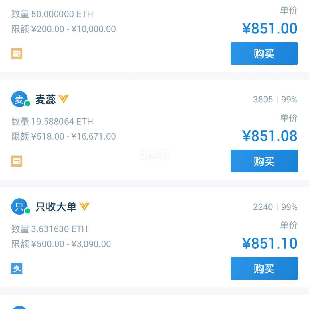 token钱包提币到交易所-tokenpocket怎么提币到交易所