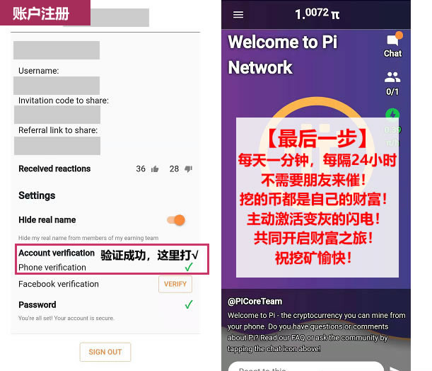 tp钱包亚马币-tp钱包马蹄链怎么卖币