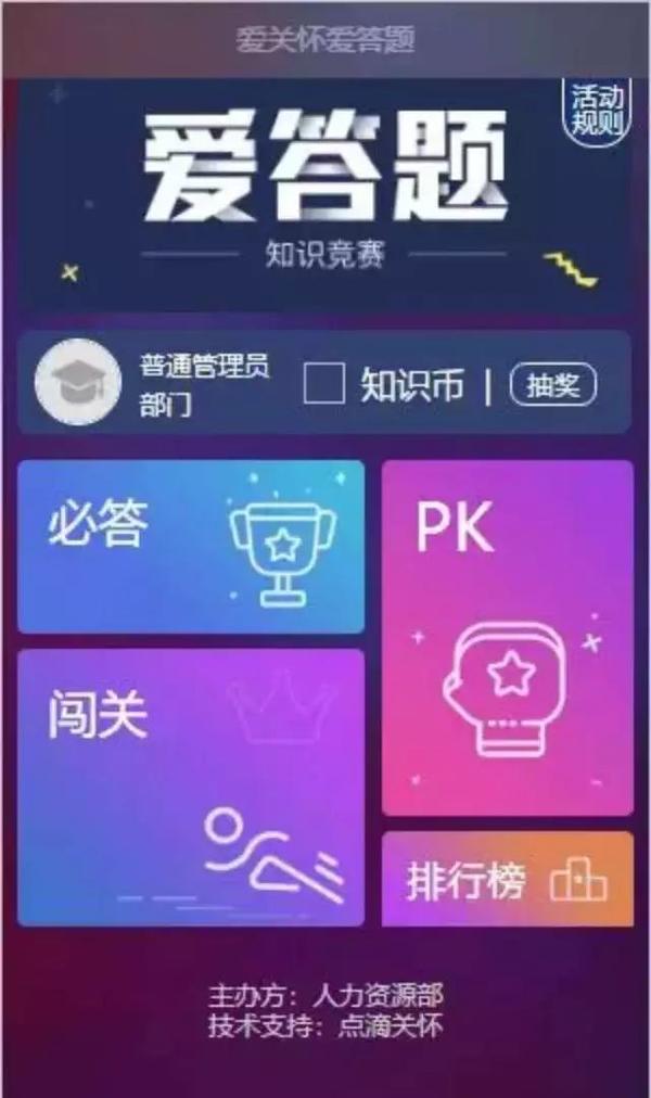 imtoken如何切换账号-imtoken如何注册多个账号