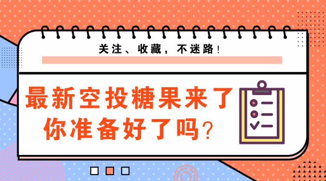imtoken转账手续费比例-用imtoken进行转账需要消耗什么东西