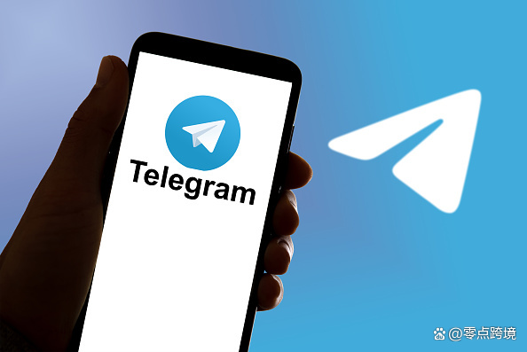 telegeram电报未来发展如何的简单介绍