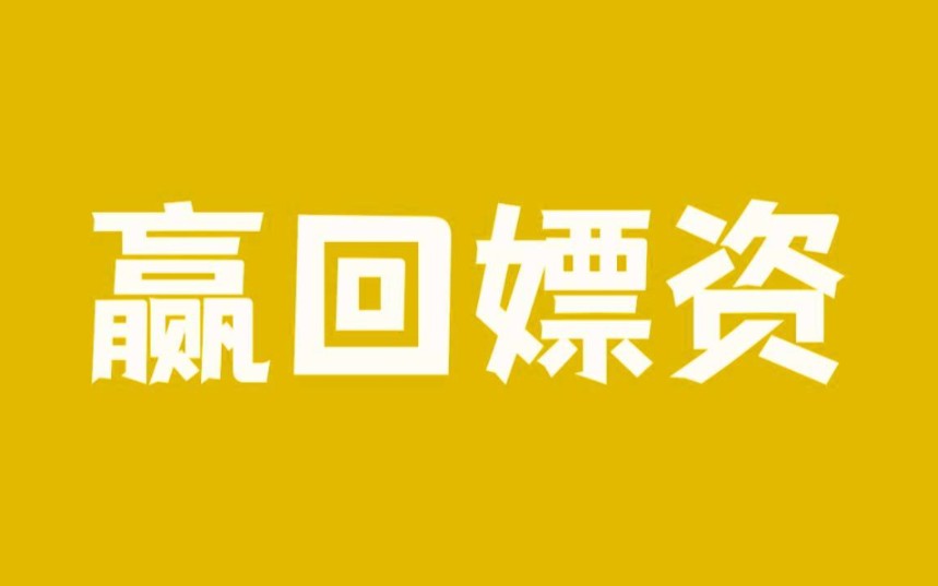 女孩喜欢和男人斗地主-女孩喜欢和男人斗地主正常吗