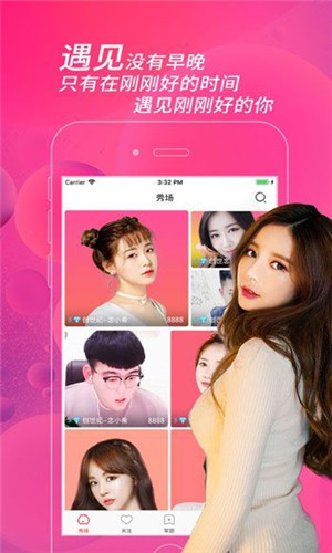 小狐狸app是什么-小狐狸app是什么东西