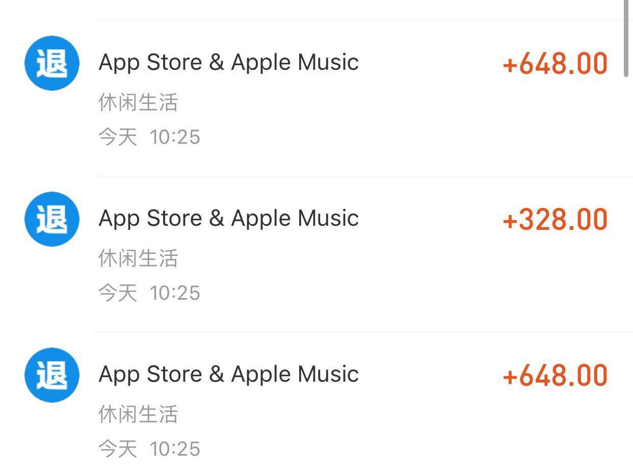 中国苹果官网退款-苹果官网退款怎么操作