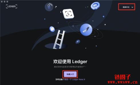 冷钱包如何创建-冷钱包如何创建和使用