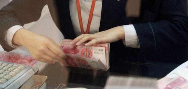 电子货币发工资-电子货币发行流程图