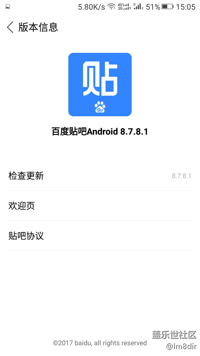 数字钱包百度百科-数字钱包百度百科下载