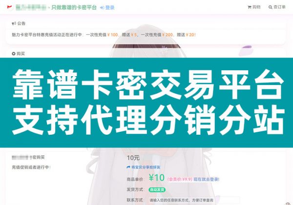 免费白嫖usdt-fingames推出的免费白嫖usdt现金