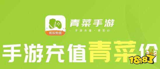 福利手游盒子送首充-福利游戏盒子送千元充值