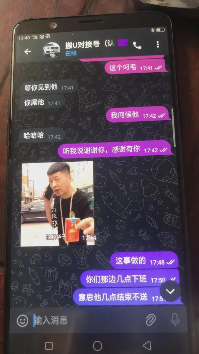 极速钱包苹果手机版-苹果手机极速版如何提现