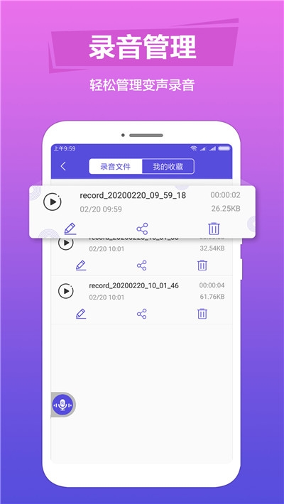 tt币下载-tt币中国官网交易最新价