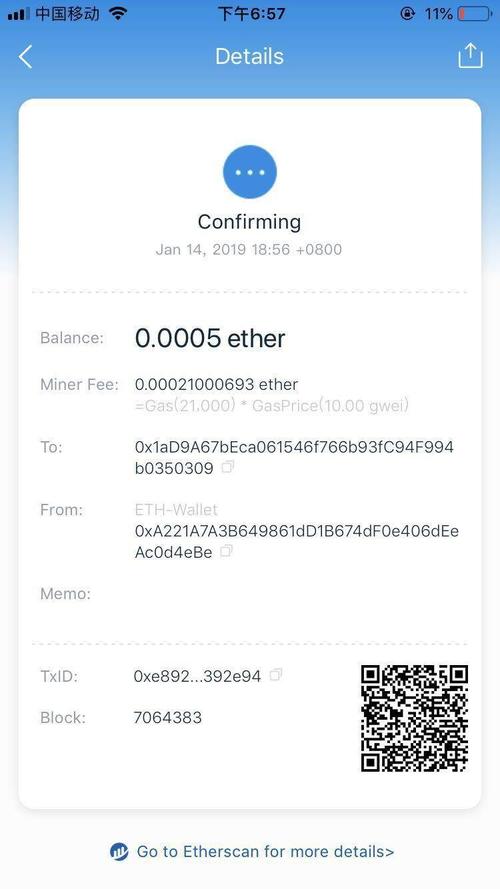 imtoken可以买币吗-imtoken钱包用私钥恢复钱