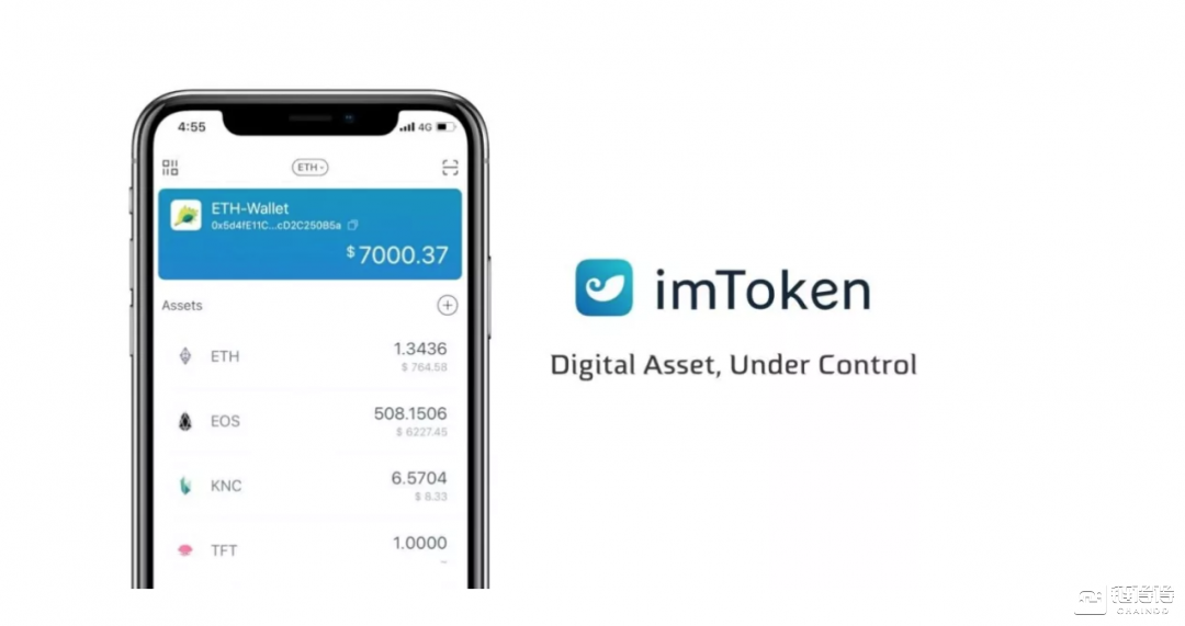 imtoken钱包如何-imtoken钱包会风控吗