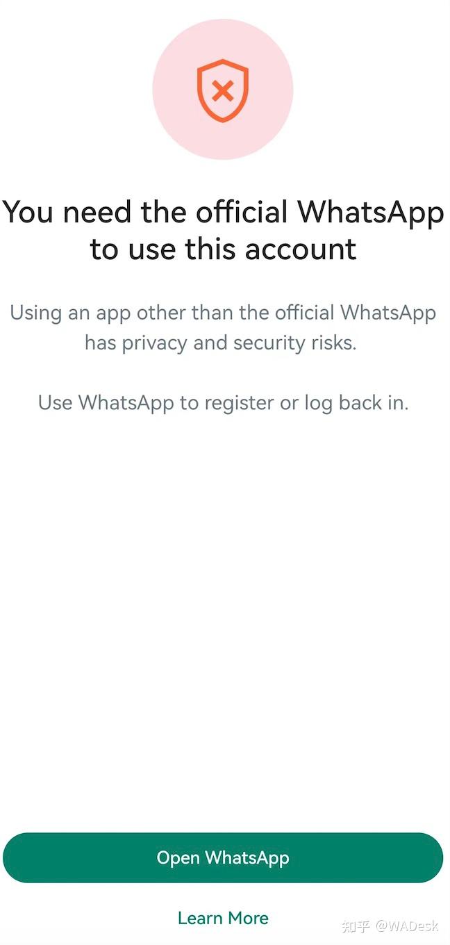 whatsapp收不到验证码也无法致电-whatsapp 手机号码无法接收验证码