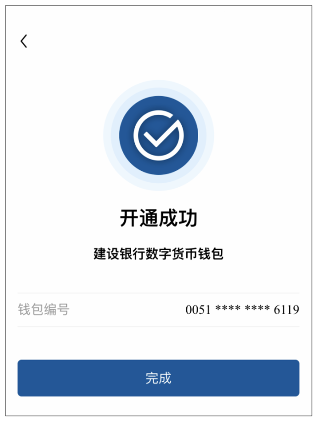 tp钱包和im钱包有什么区别-tp钱包和im钱包有什么区别吗