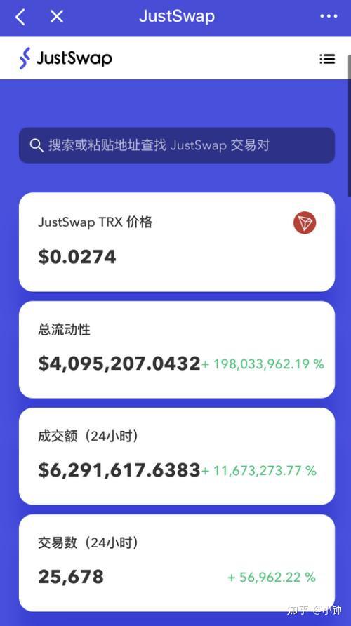 tp钱包波场链-tp钱包里波场链主页