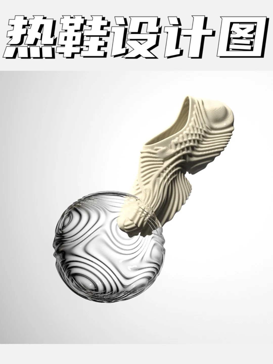 toekim的简单介绍
