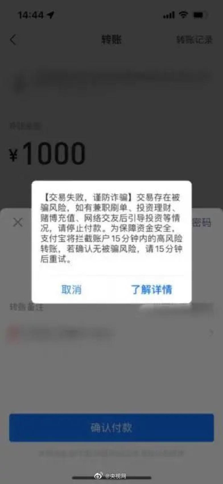 im钱包转出等待确认-imtoken最新版钱包