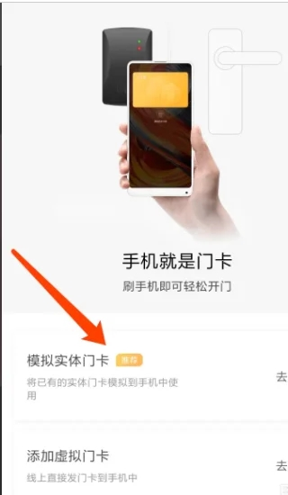 手机钱包app下载-手机钱包app下载安装最新版本
