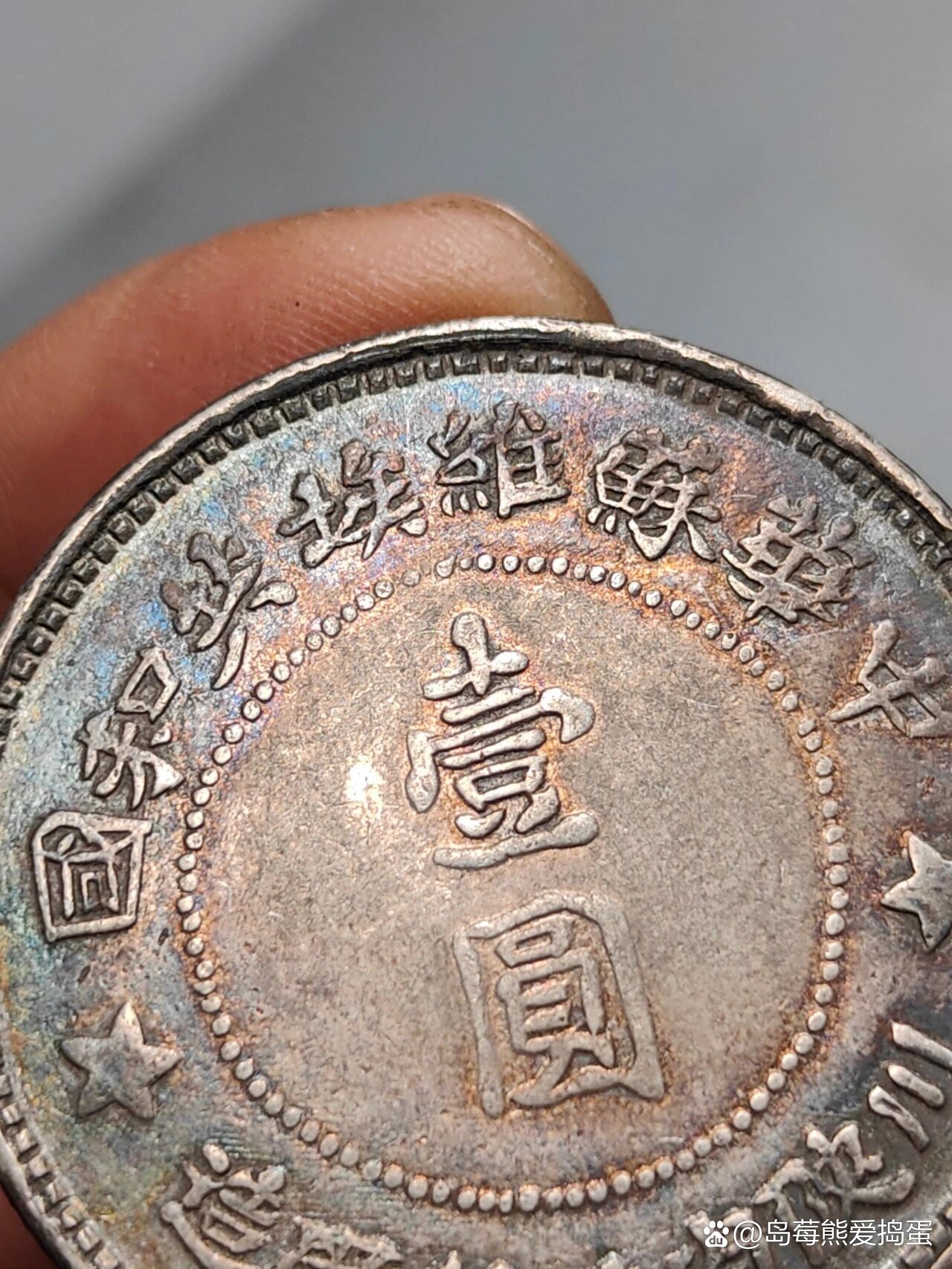 enj币是什么币-enj币现在怎么样了