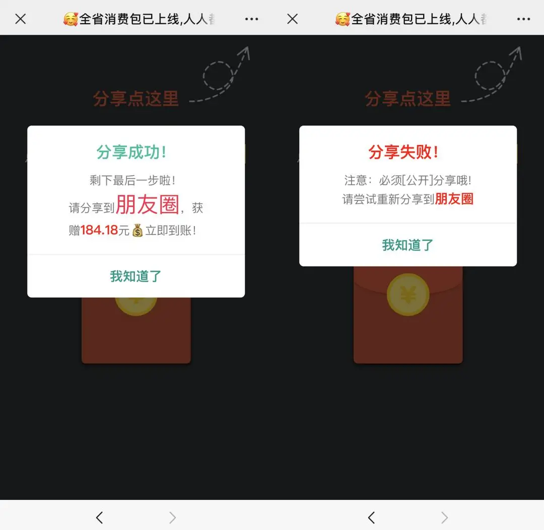 imtoken钱包钱被转走-imtoken冷钱包和热钱包