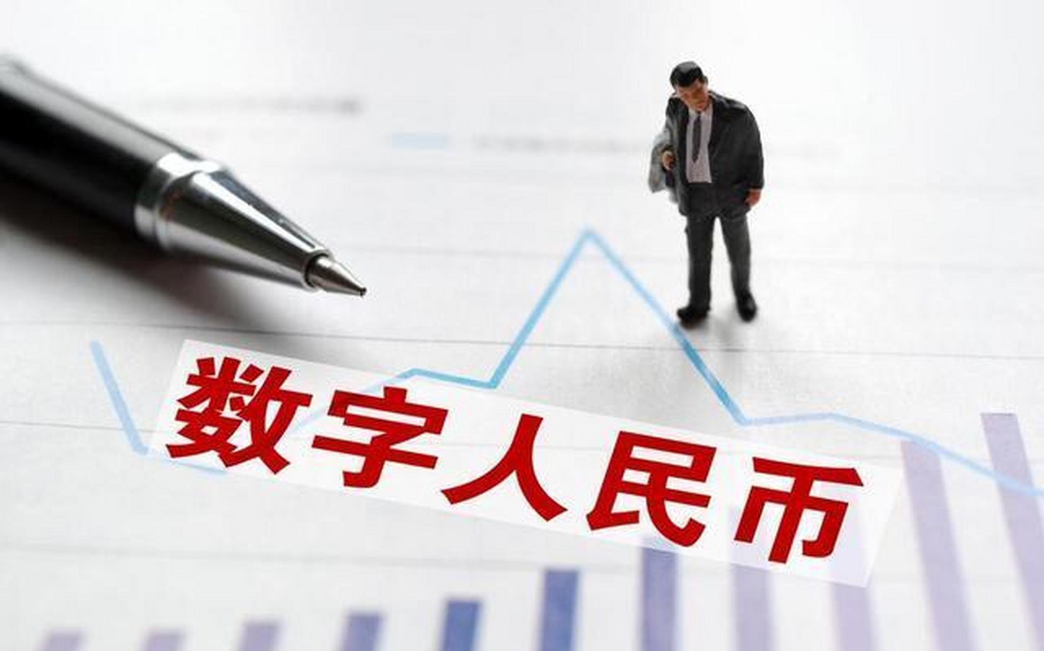 目前的数字货币有哪些-目前的数字货币钱包有哪些