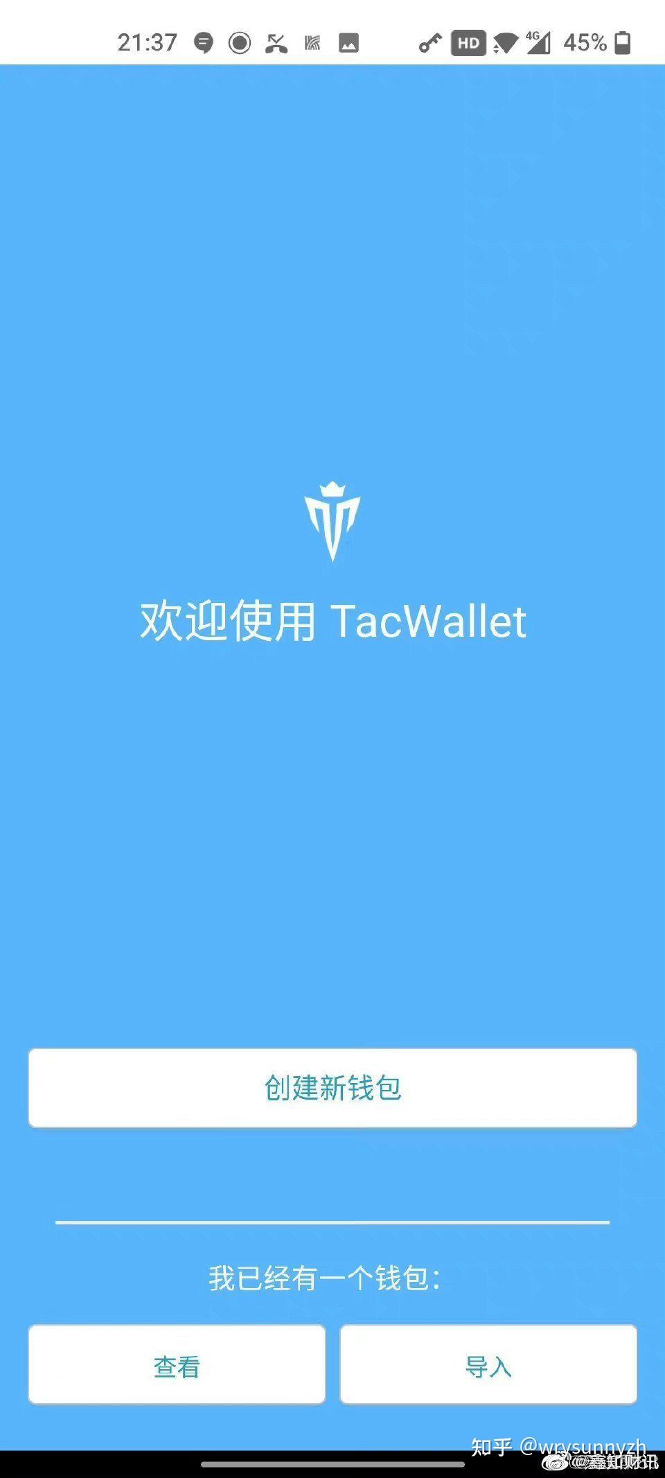tp钱包为什么安装不了?-tp钱包现在为什么下载不了