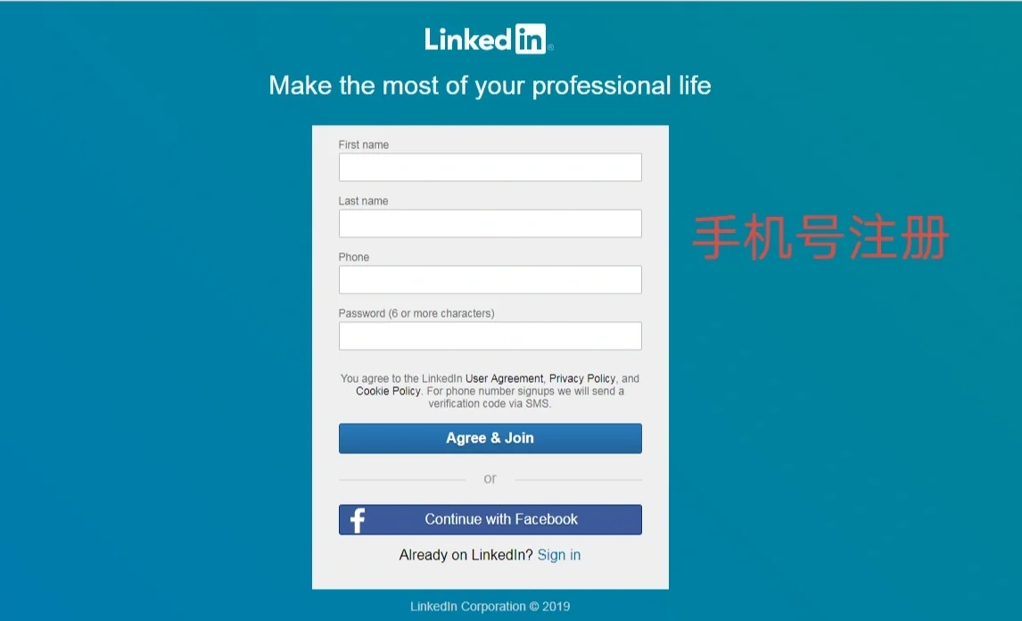领英linkedin国际版IOS-领英linkedin国际版app 苹果