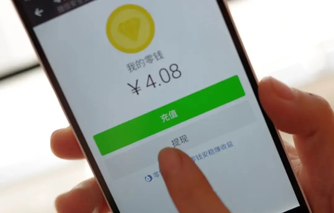 tP钱包好与坏-tp钱包在中国合法吗