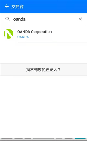 metatrader5安卓版官网下载-安卓版metatrader5下载最新版