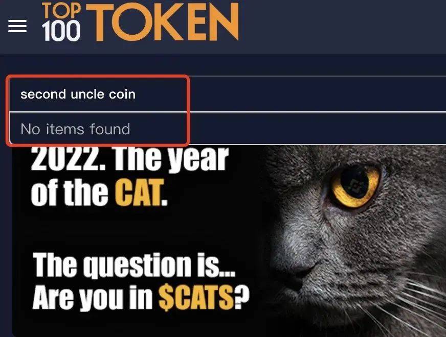 toptoken-toptoken属于什么诈骗