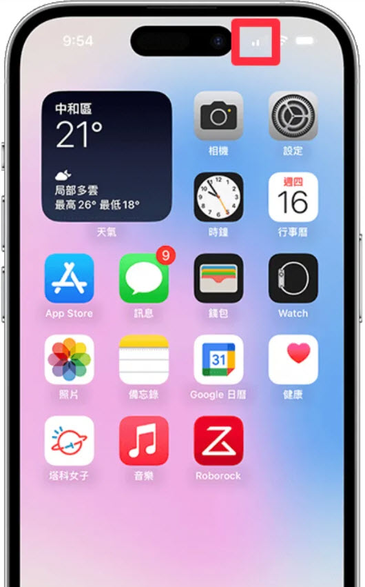 关于纸飞机app官方下载新版本苹果中文版的信息