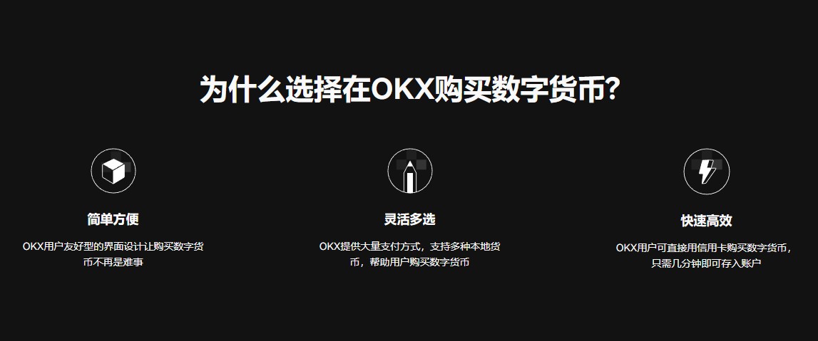 欧意是什么平台-欧意是什么平台是什么交易平台
